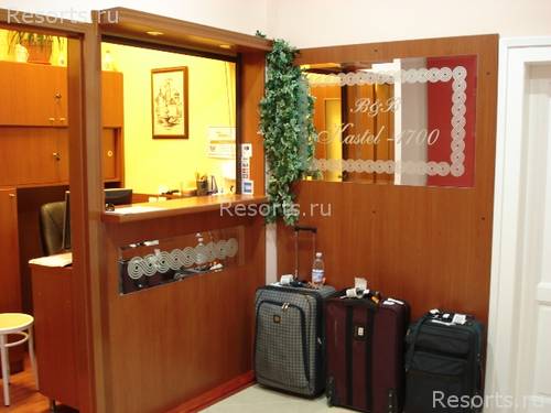 Kastel Hotel 17